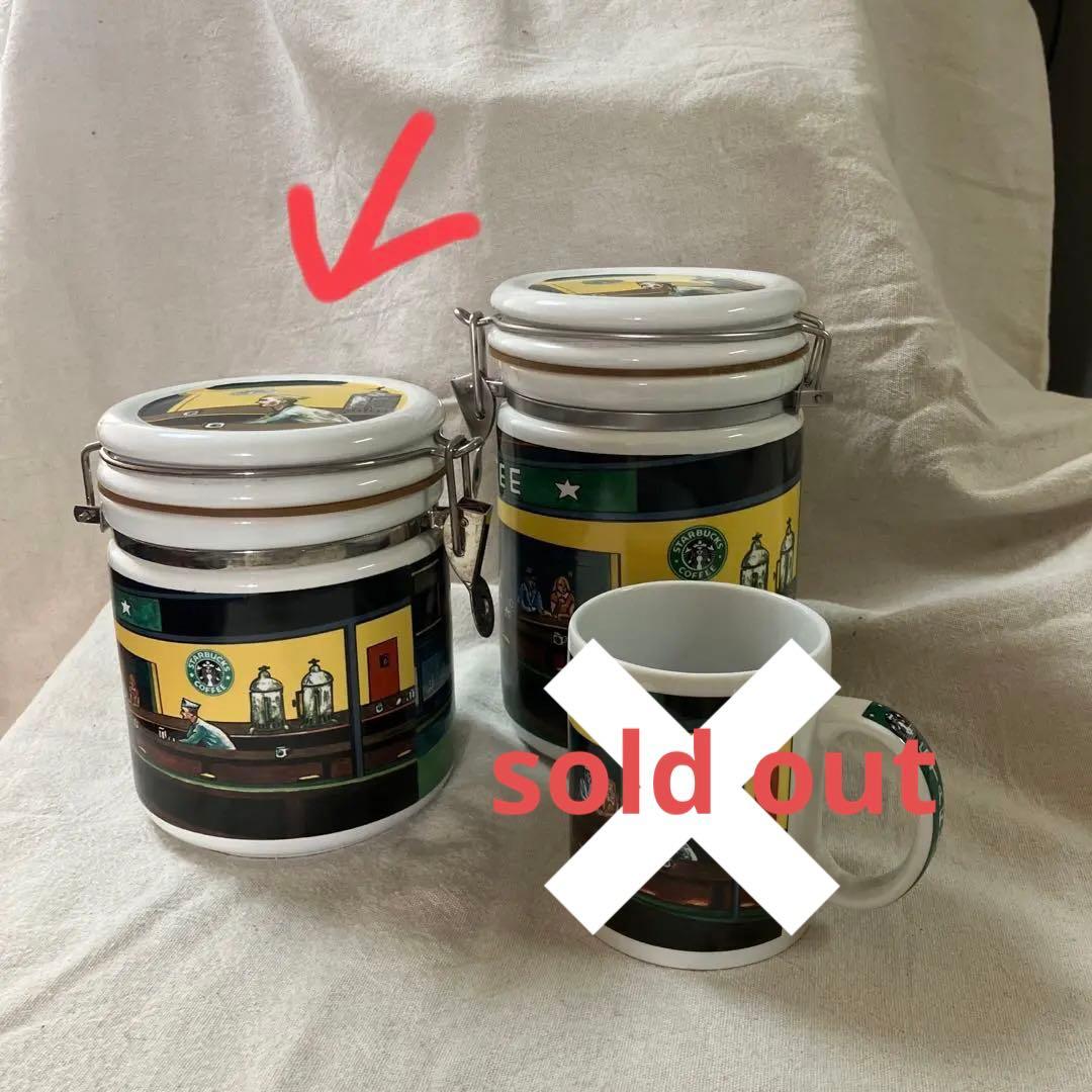 終売品　レア　STARBUCKS COFFEE ナイトホークス　キャニスター小