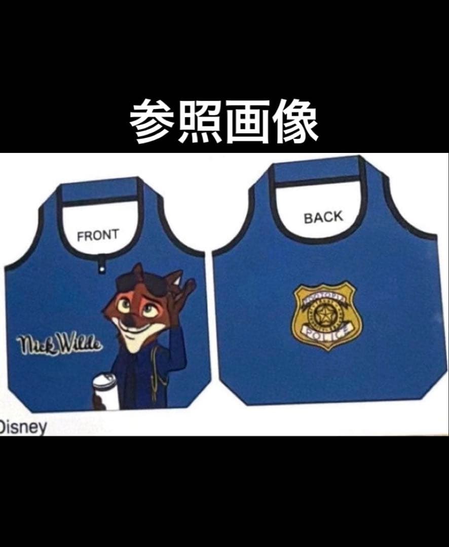 ズートピア ニック 警察バッグ ヘアゴム セット - メルカリ