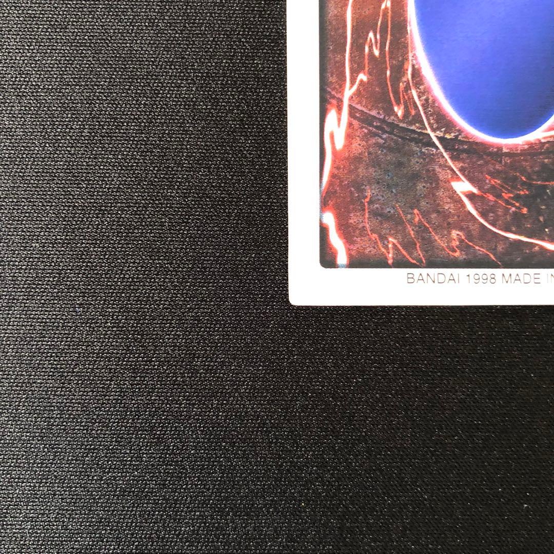 【1998年 バンダイ製】真紅眼の黒竜 カードダス版 状態良好