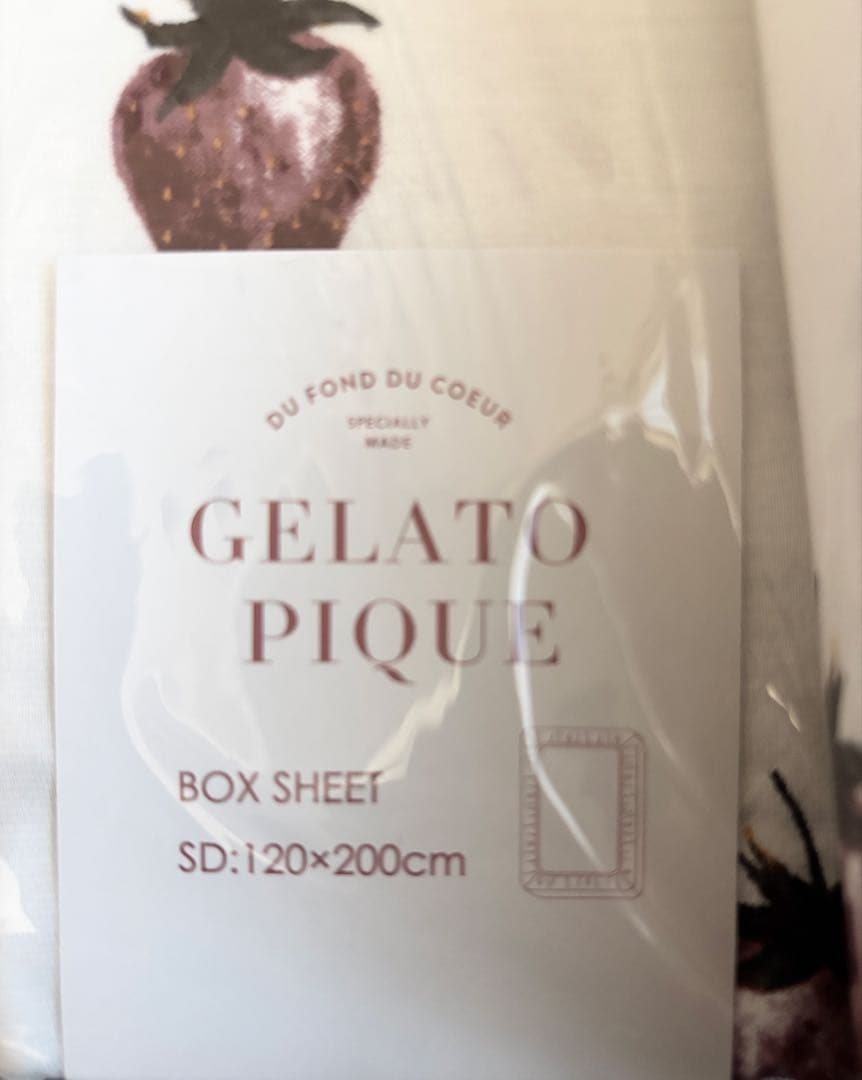 新品未使用ジェラートピケ　イチゴ柄オフホワイトセミダブル　3点セット