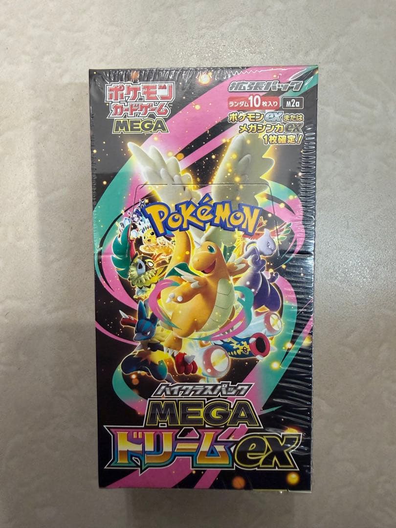 ポケモンカードゲーム MEGA ドリームEX 1ボックス （シュリンク付き） Pokemon（ポケモン） 新品 在庫あり MEGAドリームex 1BOX シュリンク