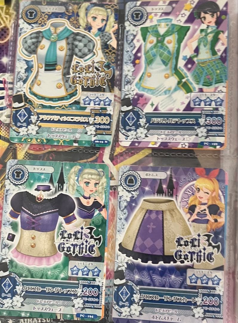 アイカツカード まとめ売り 119枚