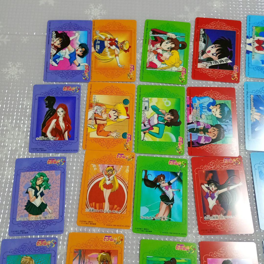 1994年当時品 セーラームーン 透明カード 纏めて カードダスW 見剥がし