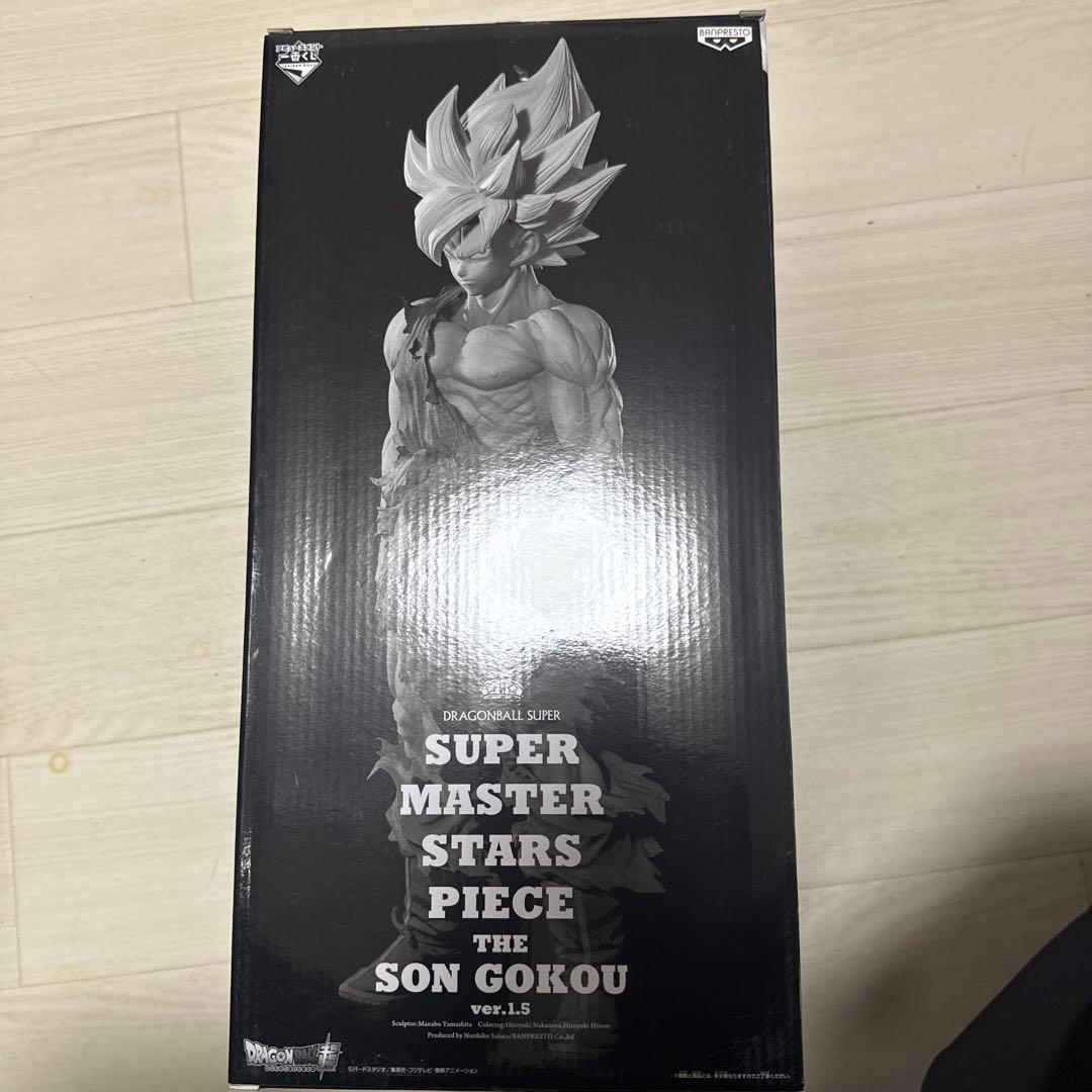 SMSP 孫悟空 1.5ver. 03 お値下げコメント下さい