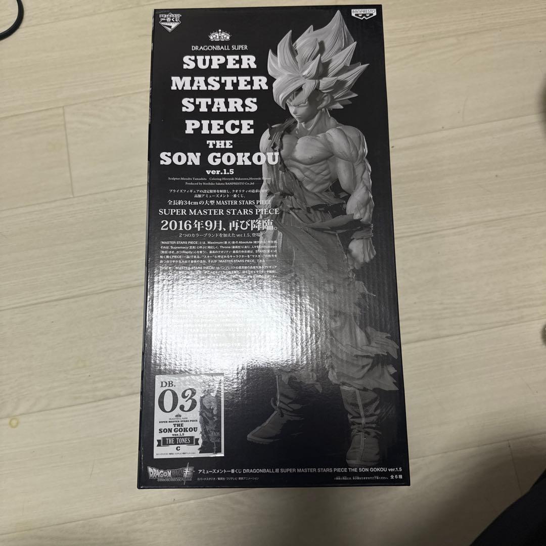 SMSP 孫悟空 1.5ver. 03 お値下げコメント下さい