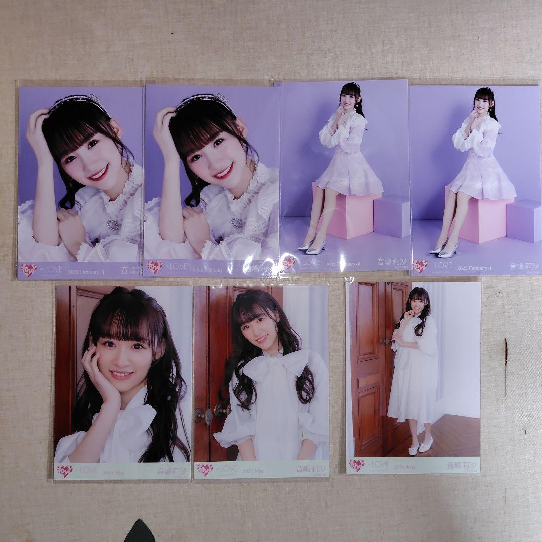 音嶋莉沙 生写真 まとめ売り - メルカリ