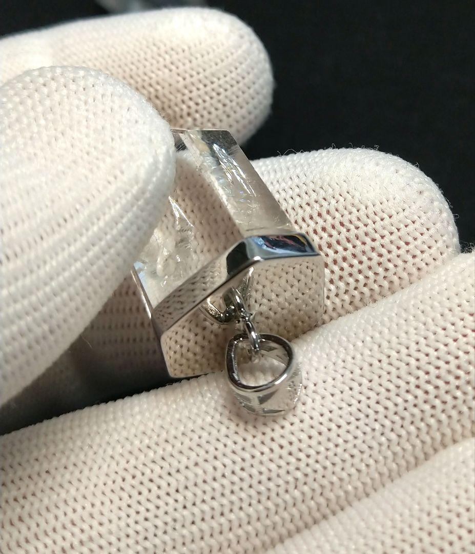 【コロンビア産】レムリアンクォーツ　トップ《２個セット》天然　レア