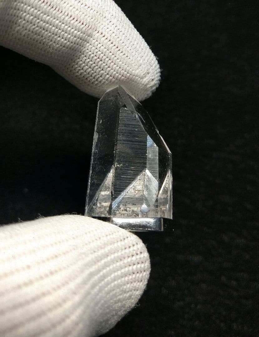 【コロンビア産】レムリアンクォーツ　トップ《２個セット》天然　レア