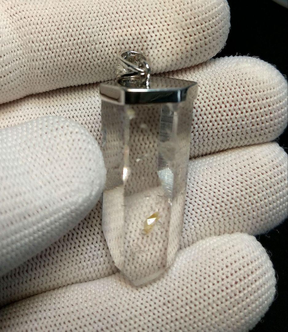 【コロンビア産】レムリアンクォーツ　トップ《２個セット》天然　レア