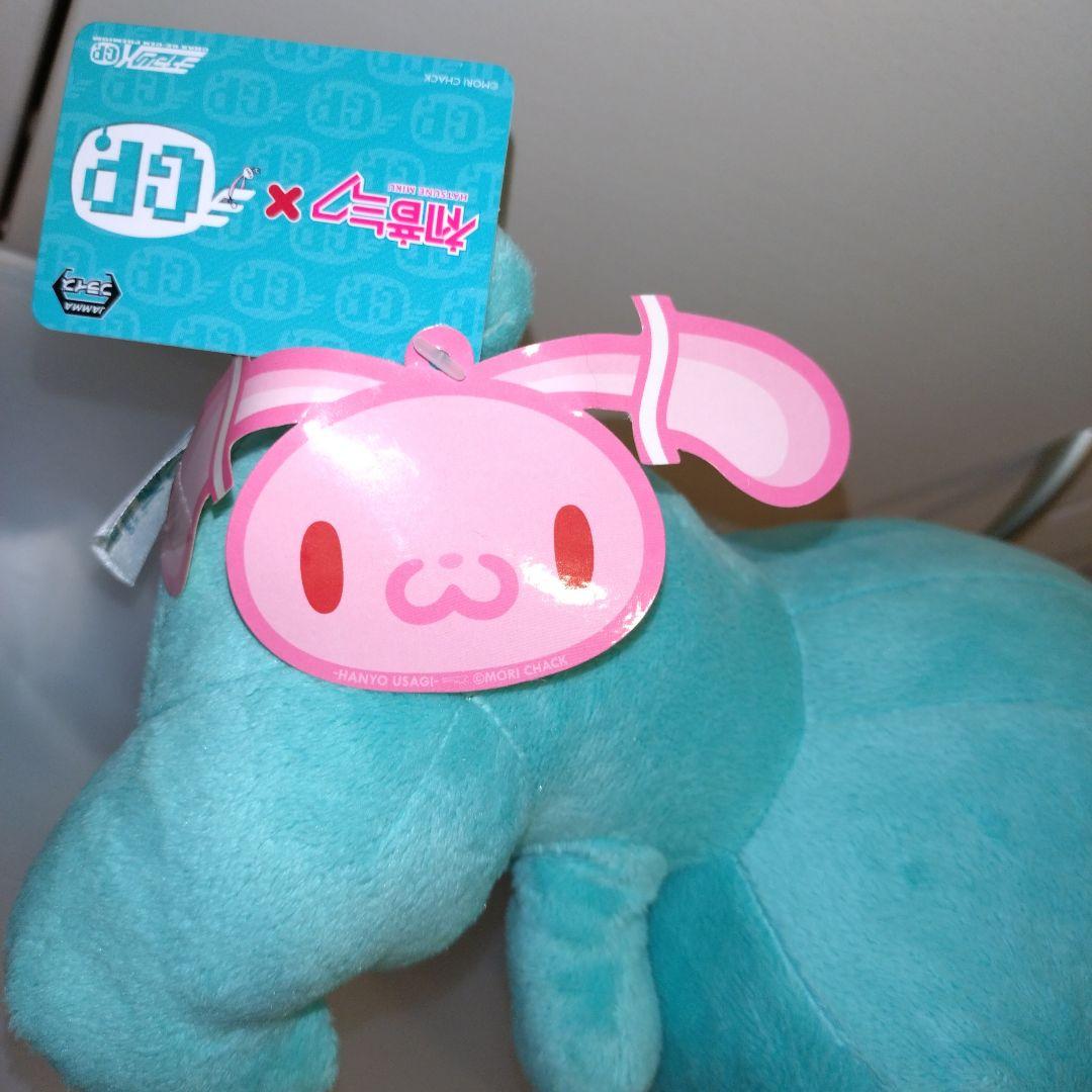 チャックスGP 汎用うさぎ 初音ミク SLぬいぐるみ
