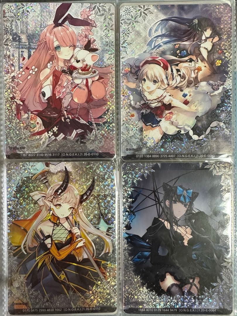 オンゲキ Arcaea コラボカード 全18種 全消しホロ付き - メルカリ