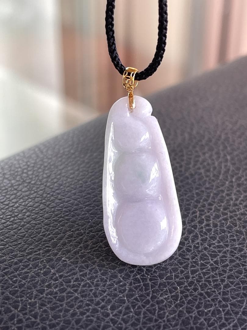 鑑別書付き・ラベンダーK18豆子ペンダント・A貨ミャンマー産天然翡翠58175