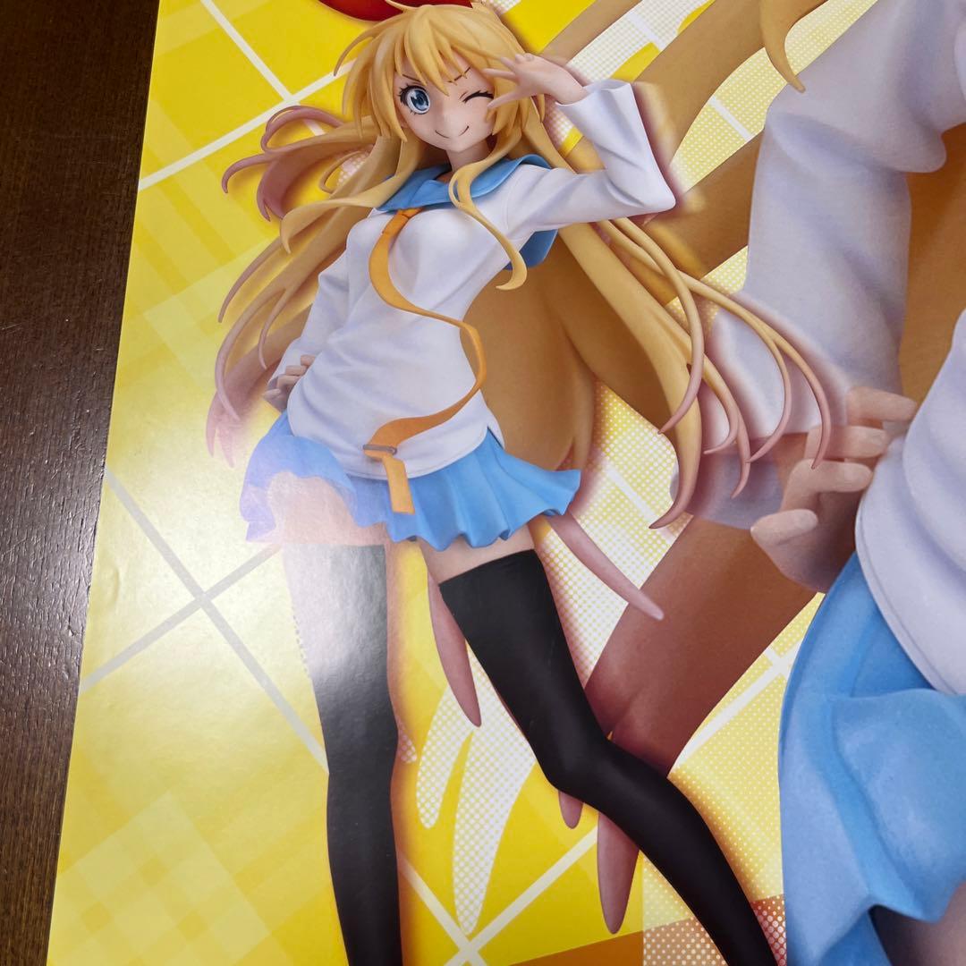 ニセコイ 桐崎千棘 店頭告知非売品ポスター - メルカリ