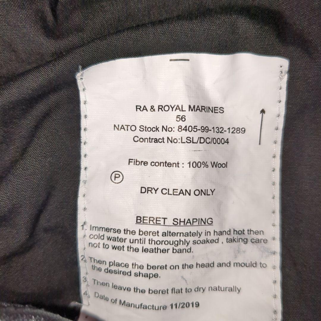 イギリス軍海兵隊 ベレー帽 RMショルダータイトルバッジ