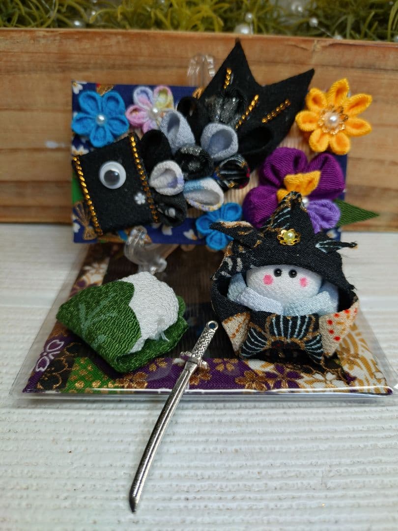 ★専用★11☆端午の節句飾り*☆鯉のぼり/小サイズ★ブラック*★