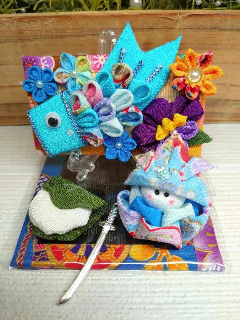 ★専用★11☆端午の節句飾り*☆鯉のぼり/小サイズ★ブラック*★