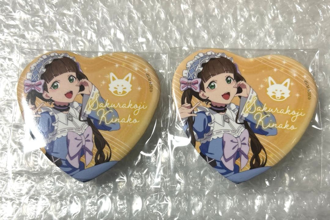 ラブライブ スーパースター ゆめかわガーリー ハート缶バッジ 桜小路