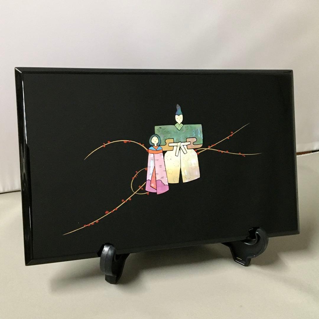 未使用】高岡漆器 螺鈿 おひなさま 飾板