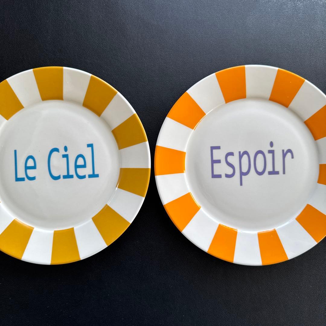 【新品/未使用】ポーセラーツ/マルチカラー皿7枚セット