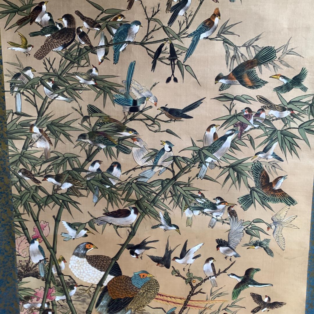 韓宗湘 宗湘 「百鳥園」 中国美術 台湾画家 掛軸 美術 骨董 - メルカリ