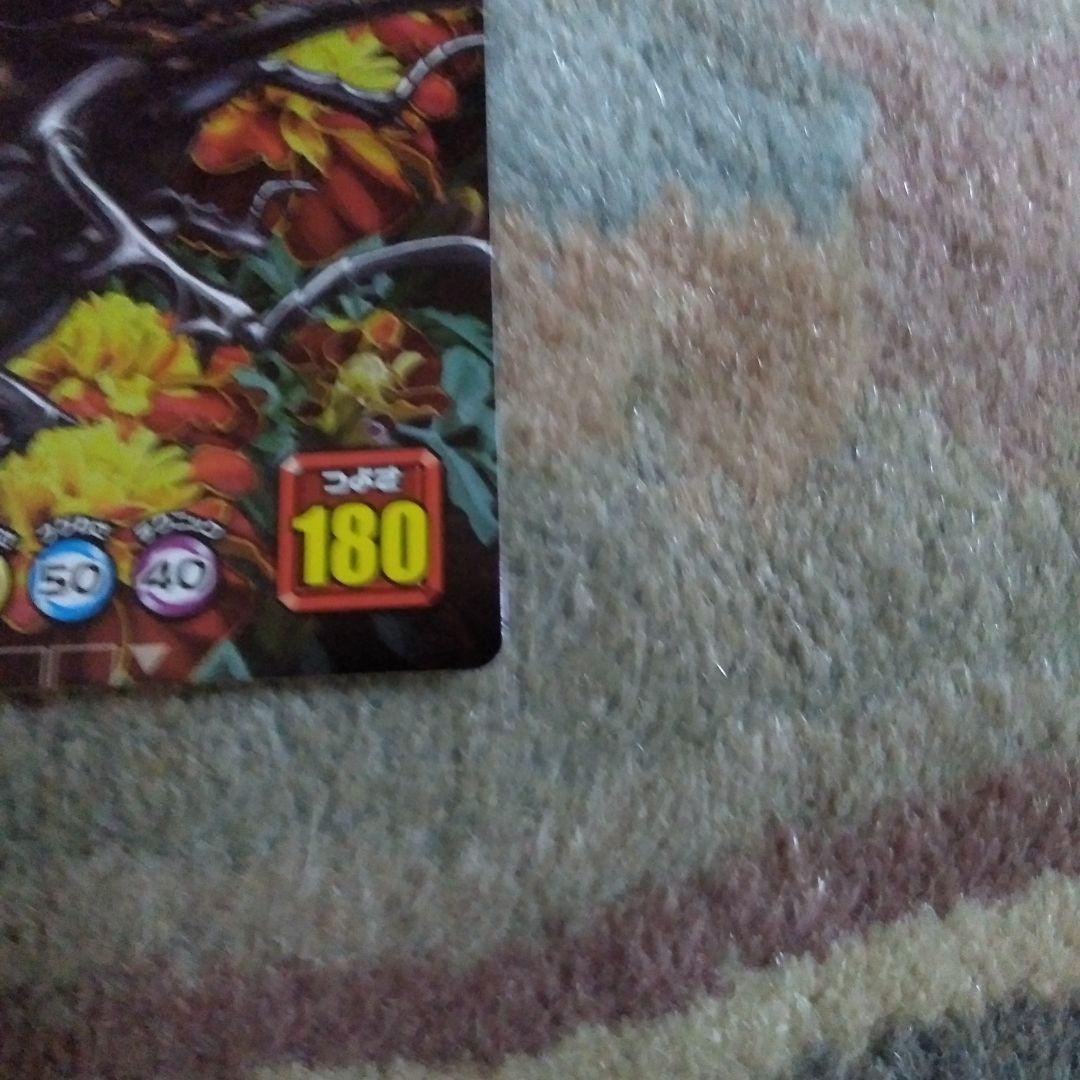 美品】ムシキング コーカサスオオカブト(5周年コレクション第2弾