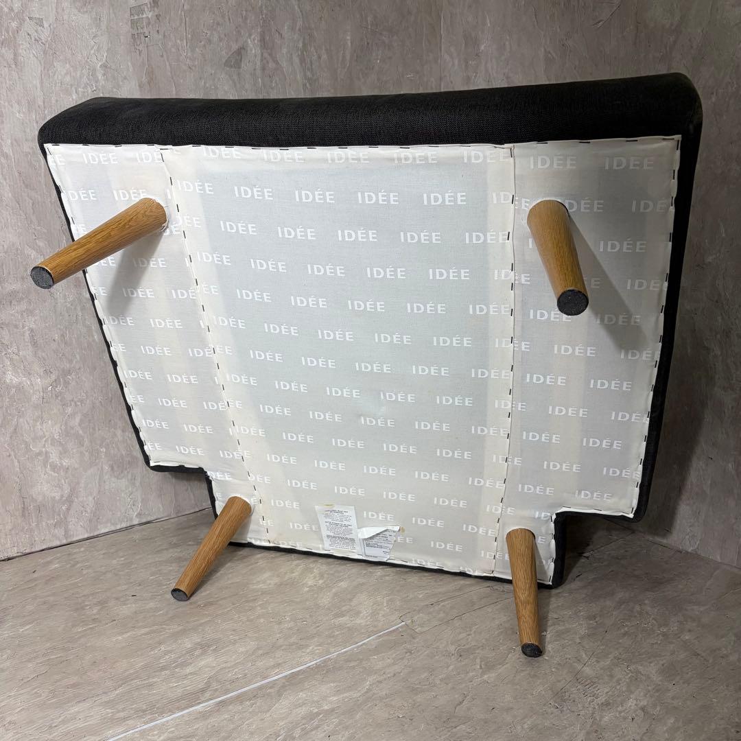 IDEE イデー AO SOFA 1人掛け アーオ ソファ シングルソファ