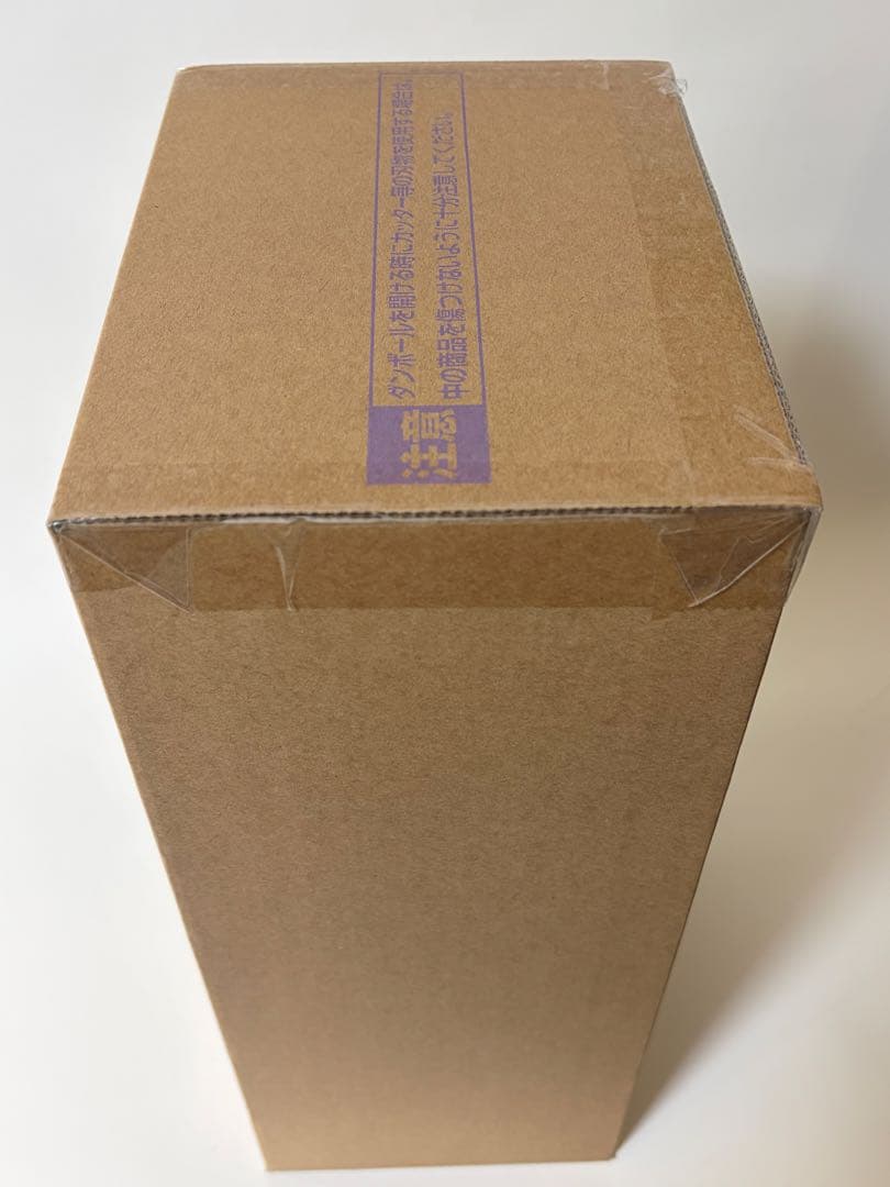 ドラゴンボールゲンキダマツリ先行販売smsp ベジータ