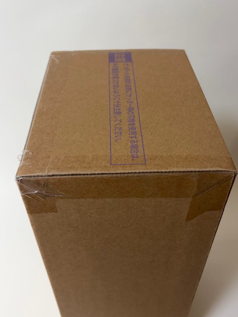 ドラゴンボールゲンキダマツリ先行販売smsp ベジータ