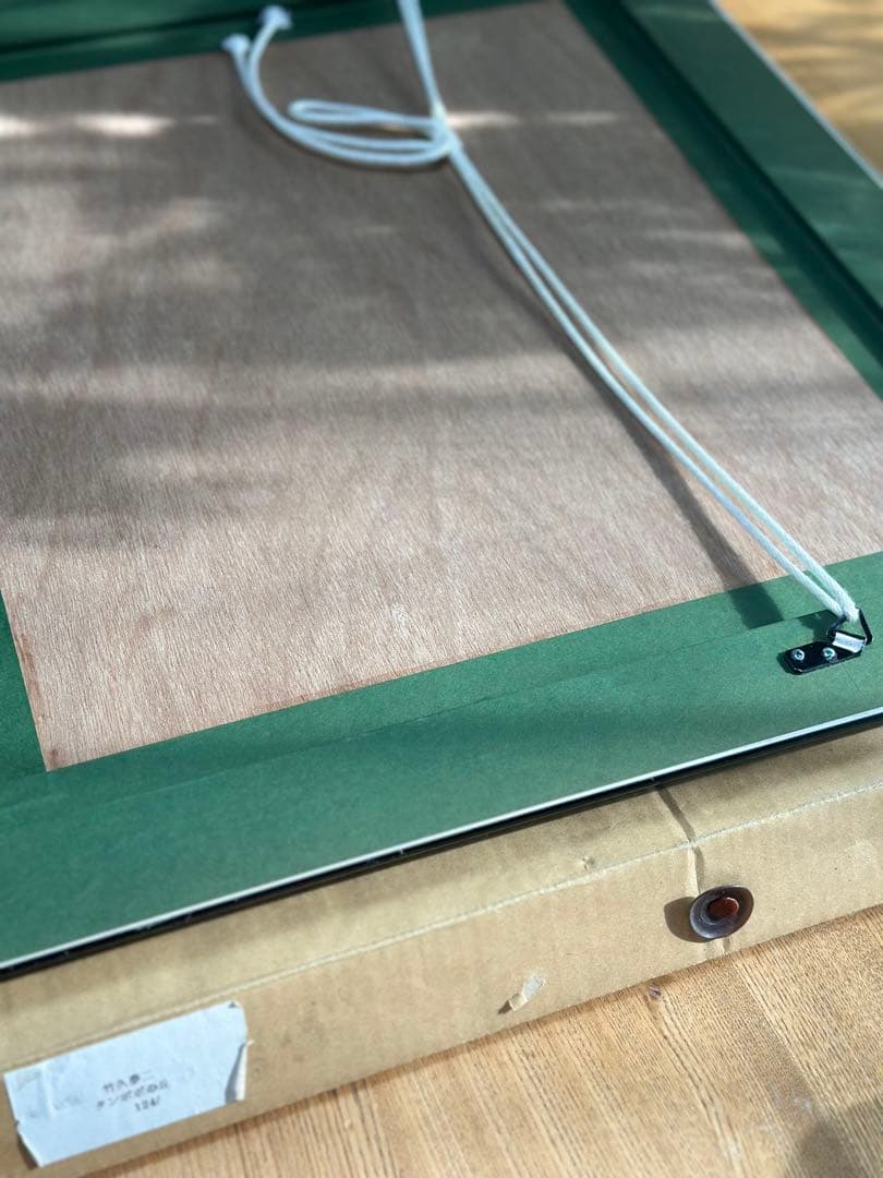 竹久夢二 タンポポの丘 リトグラフ 版画124/200 箱付き - メルカリ