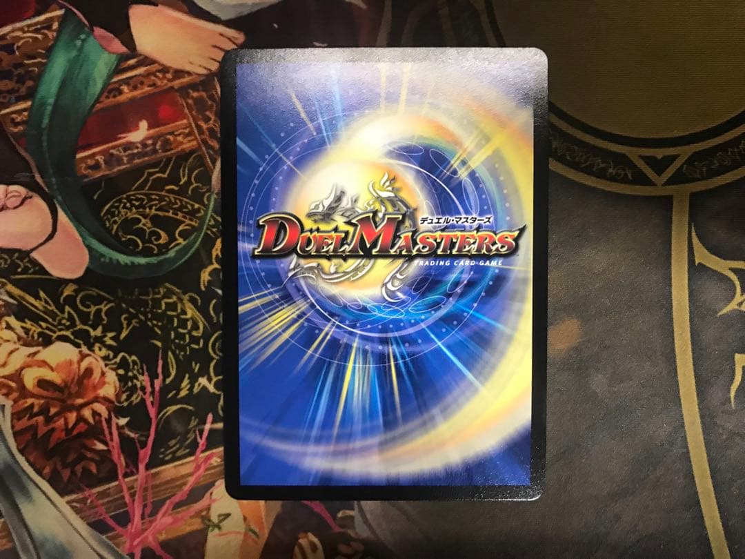 メンデルスゾーン プロモ ドラゴン娘 3枚