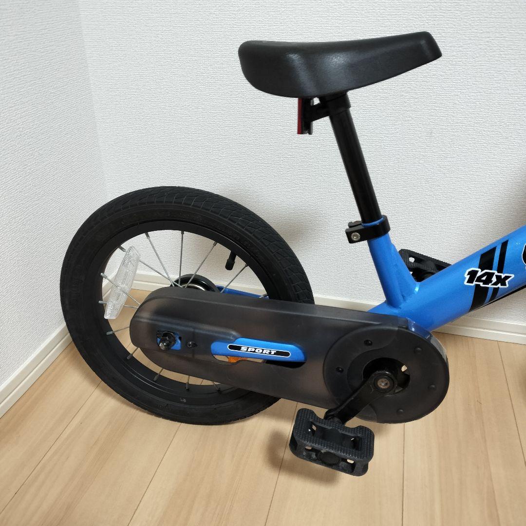 送料無料】STRIDER ストライダー 14x SPORT ブルー 子供用 - メルカリ