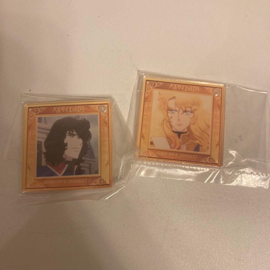 ベルサイユのばら グッズまとめ売り ⚠︎︎商品説明文必読