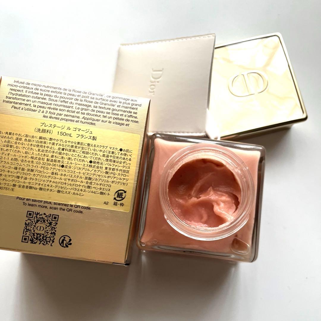 DIOR ディオール プレステージ ル ゴマージュ