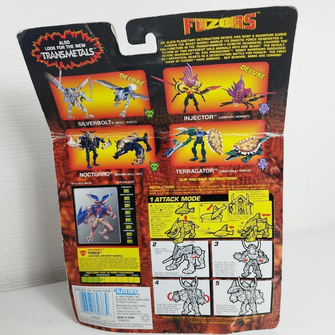 ビーストウォーズ トランスフォーマー トーカ バンブルビー 新品 変身