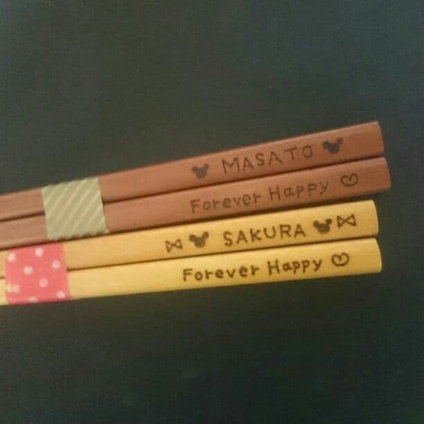 あげるちゃん様確認用