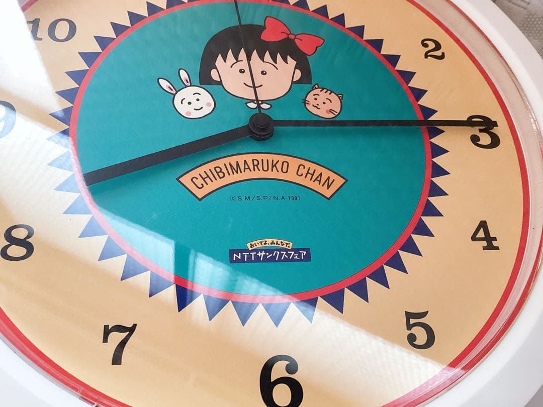 昭和レトロ ❤︎ちびまる子ちゃん❤︎ 1992年NTTサンクスフェア