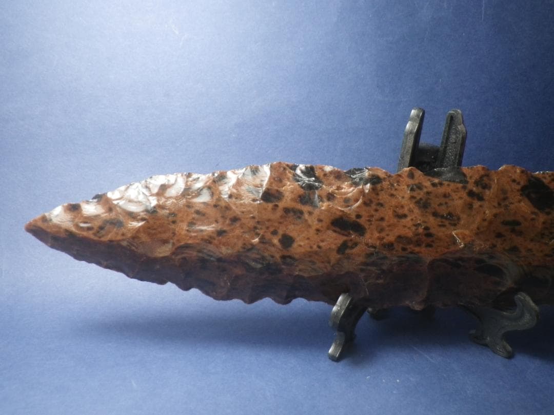 黒曜石　石器 男のロマン　　２６０１２８－０