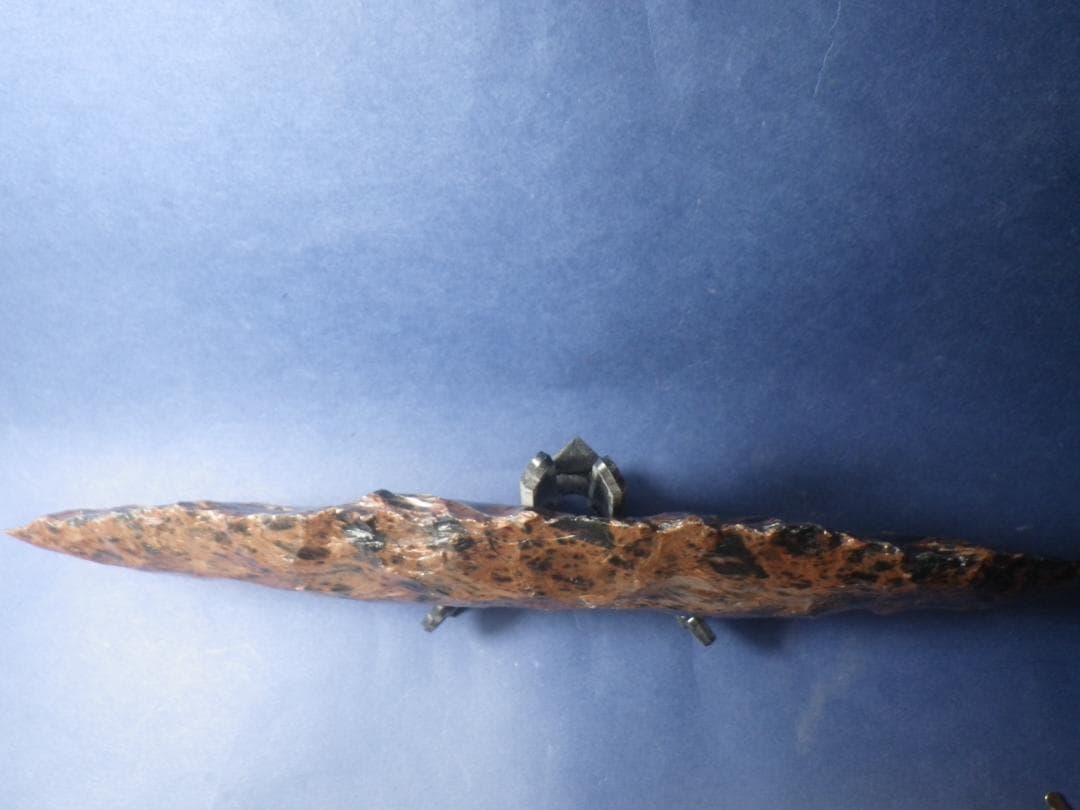 黒曜石　石器 男のロマン　　２６０１２８－０