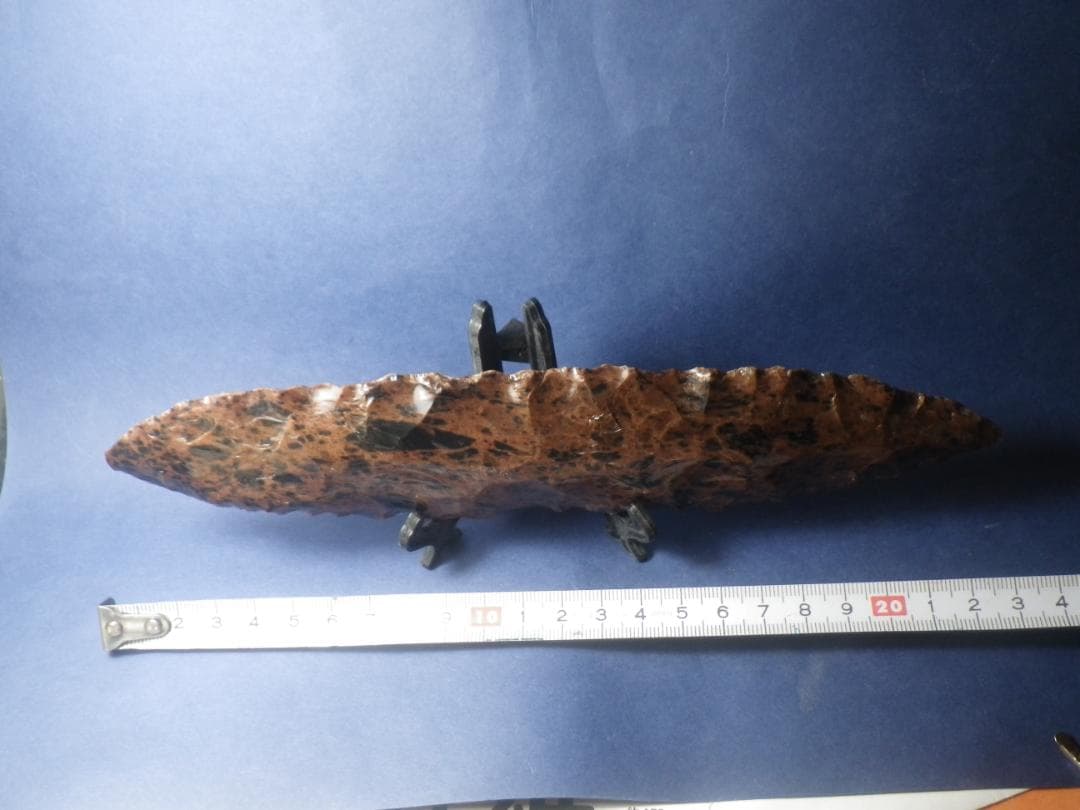 黒曜石　石器 男のロマン　　２６０１２８－０