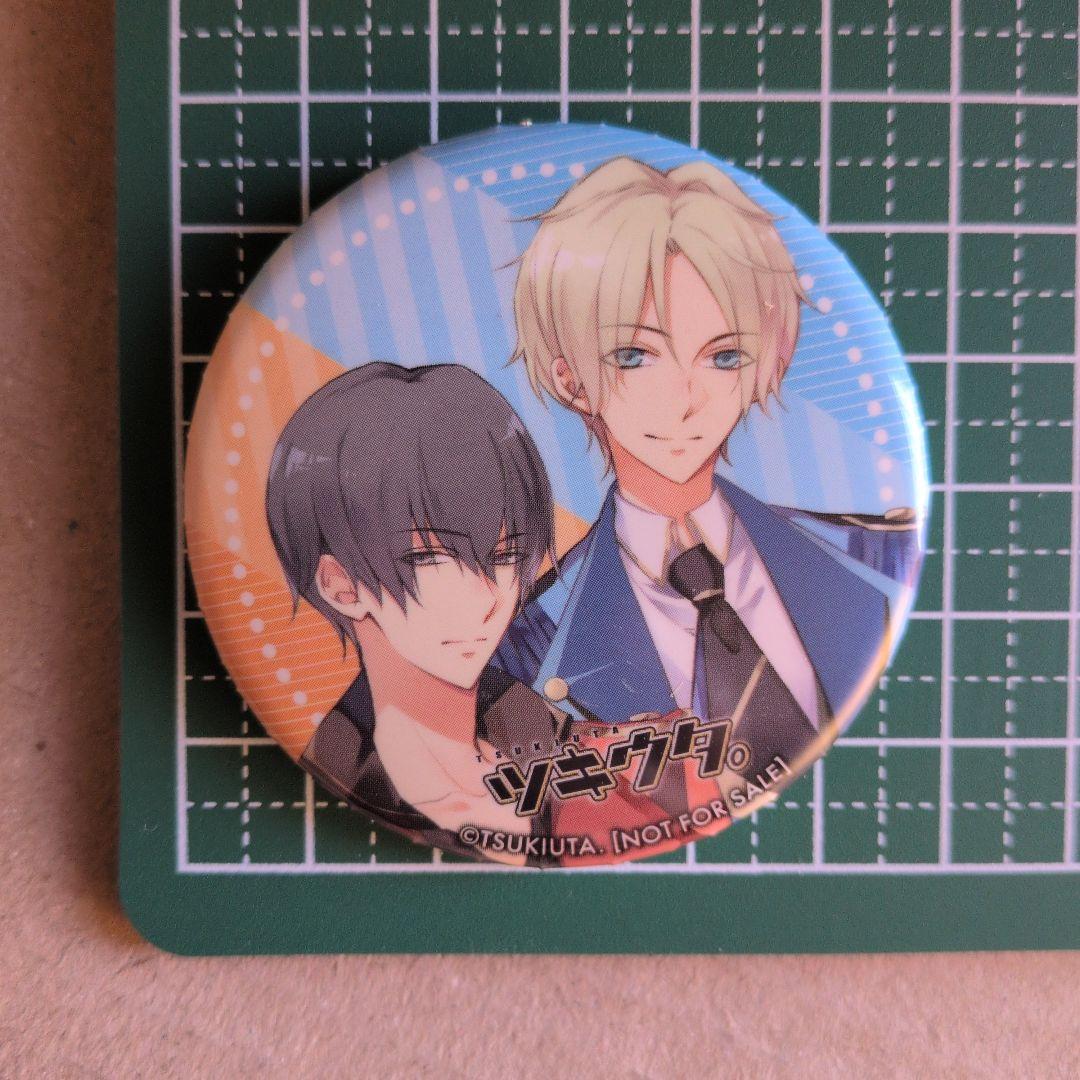 ツキウタ 缶バッジ 卯月新&皐月葵 - メルカリ