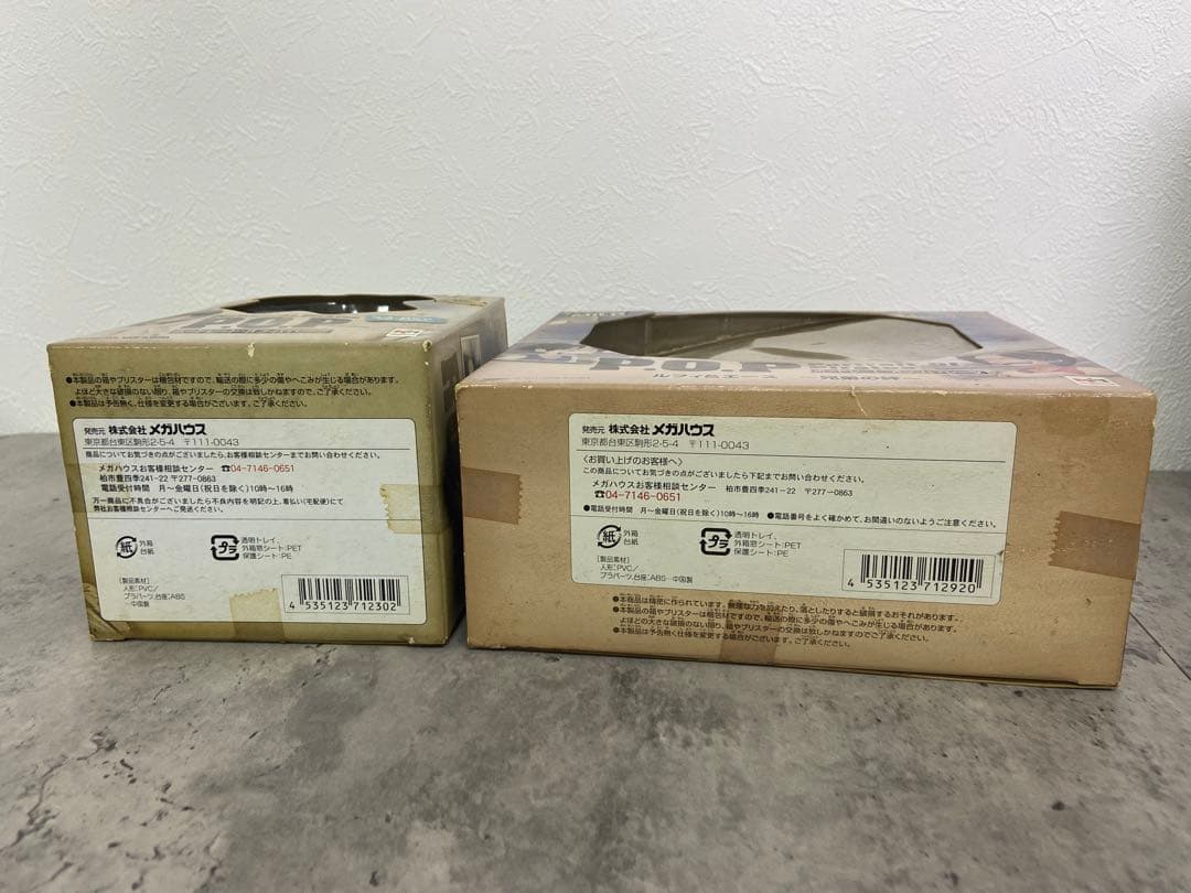 ＃ワンピースP.O.P シリーズ3点まとめ売り