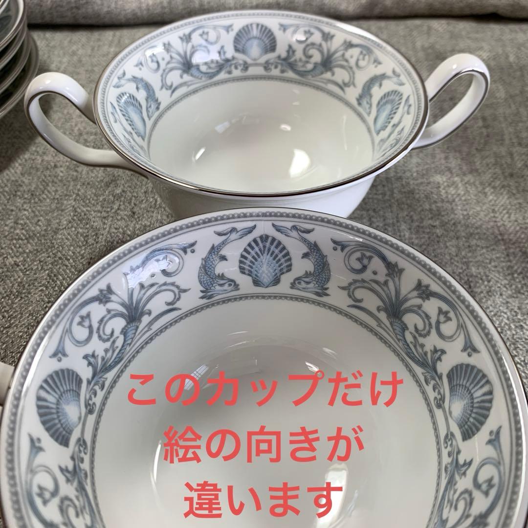 ウェッジウッド　ドルフィン　スープ　カップ＆　ソーサー　黒壺　ダブルハンドル