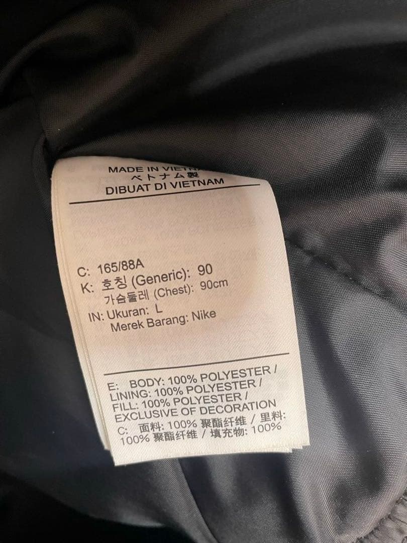 1⁄5まで出品芹那 直筆サイン入りチェキ 当選通知書あり 【1/5まで出品