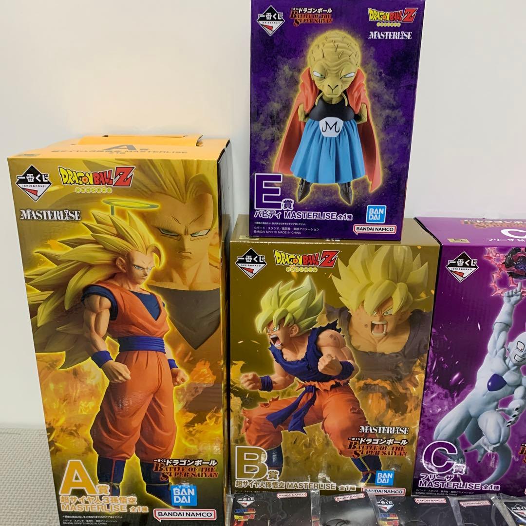 一番くじ ドラゴンボール A賞 B賞 C賞 E賞 F賞9 G賞5 H賞9 I賞8