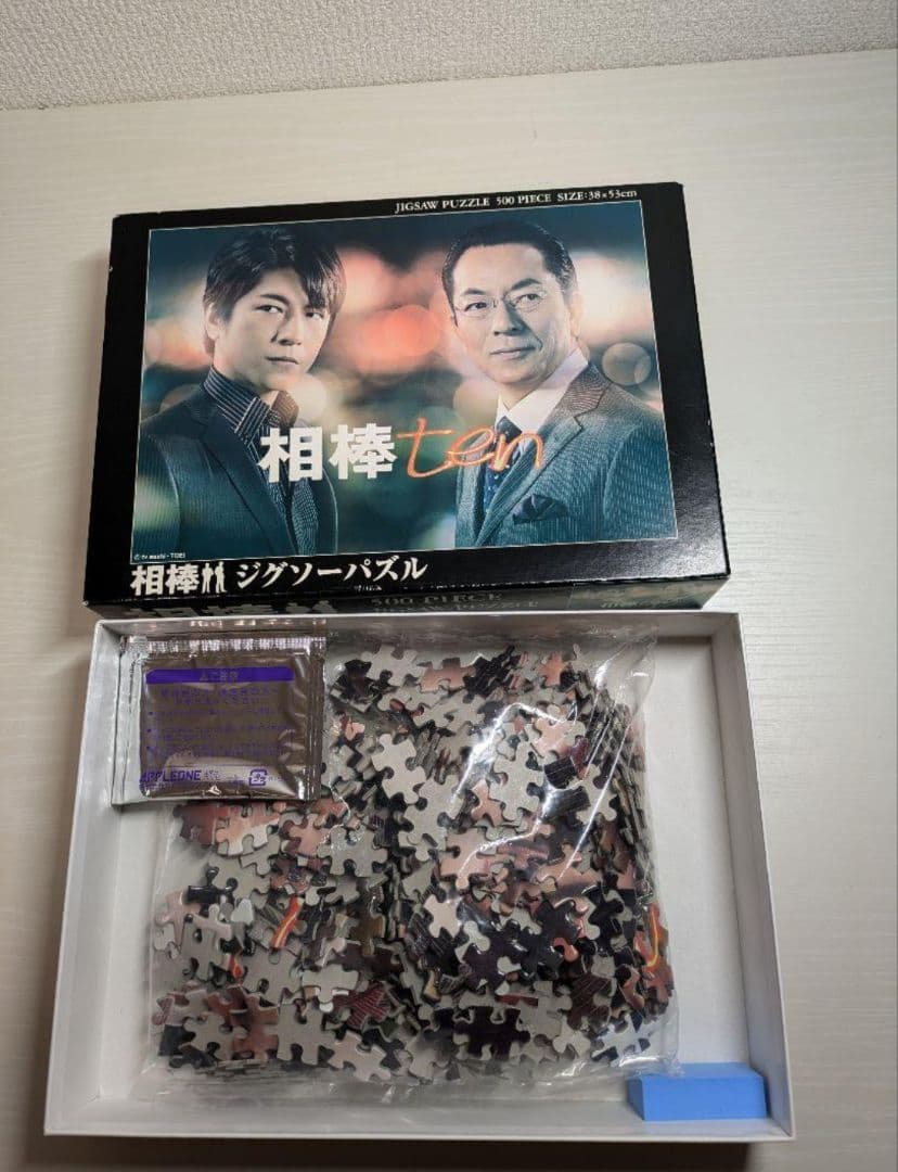 相棒Season10　ジグソーパズル　 1000ピース 38×53cm