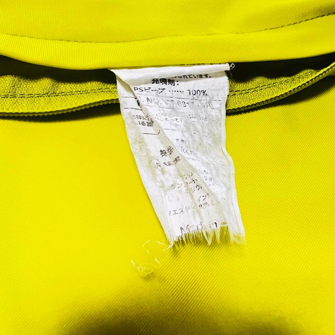 ヨギボー ズーラマックス①