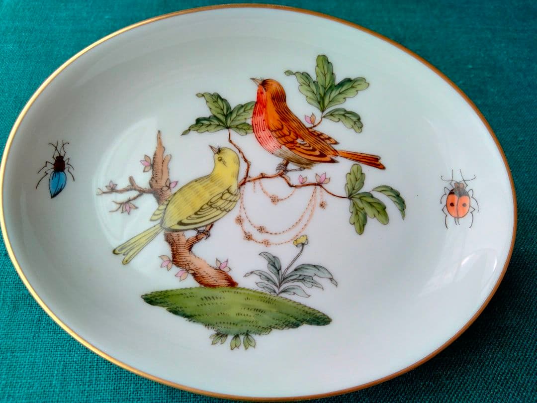 HEREND 小皿　楕円　ロスチャイルドバード