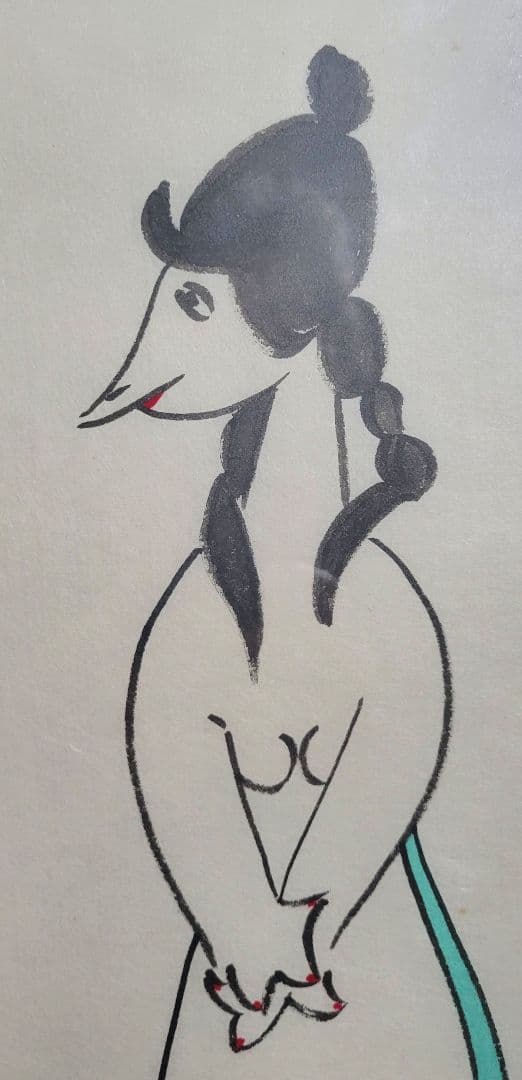 清水崑かっぱ天国東京かっぱくらぶ肉筆直筆サイン色紙河童美術展覧会