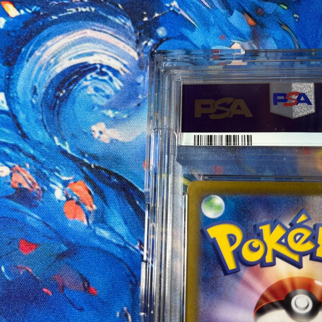 ナンジャモ SAR PSA10 クレイバースト ポケモンカード