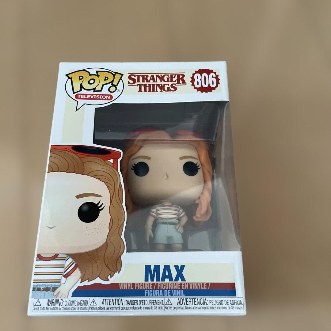 Funko Pop! ストレンジャーシングス マックス 806